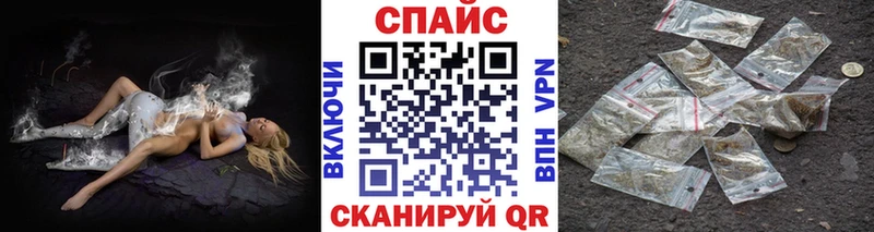 Купить закладки  Кологрив  Бутират BDO 