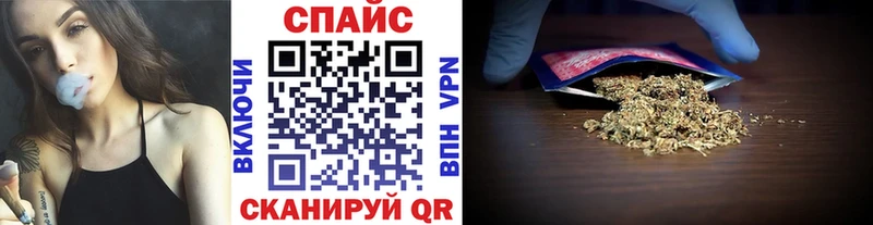 Бутират бутандиол Кологрив