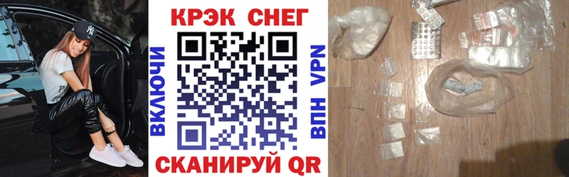 Кокаин Боливия  Купить закладки  Кологрив 