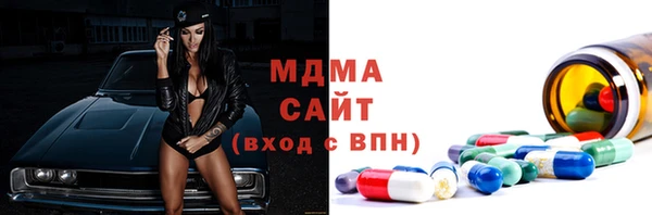 гидропоника Бронницы