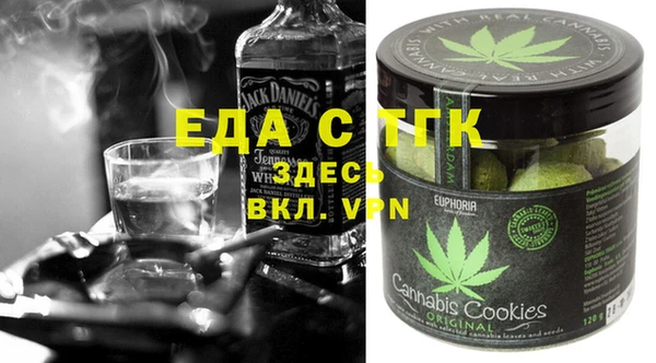 гидропоника Бронницы