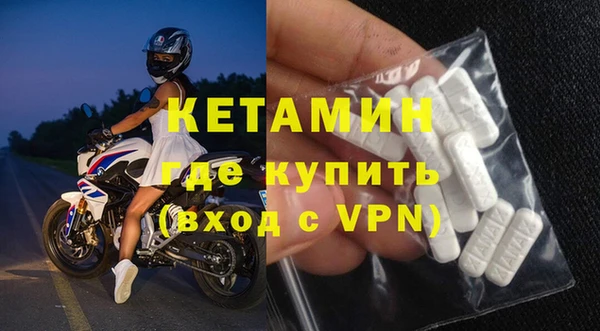 гидропоника Бронницы