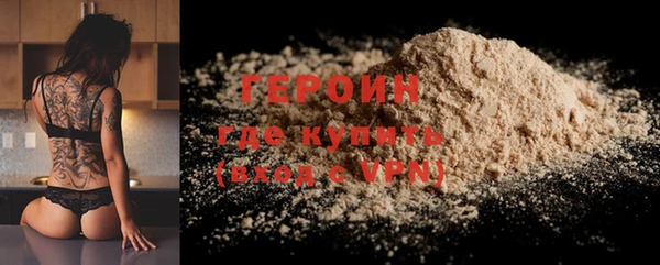 гидропоника Бронницы