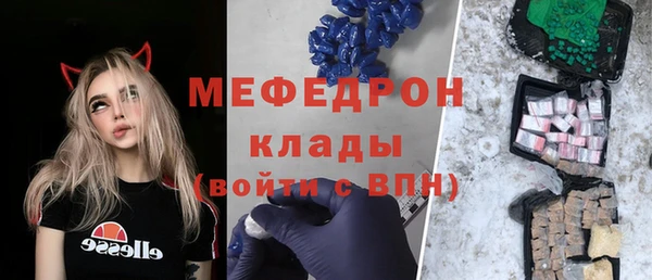 гидропоника Бронницы