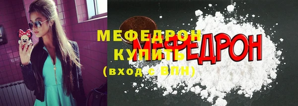 гидропоника Бронницы