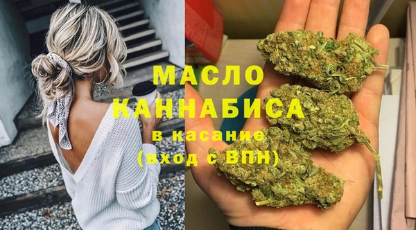 гидропоника Бронницы
